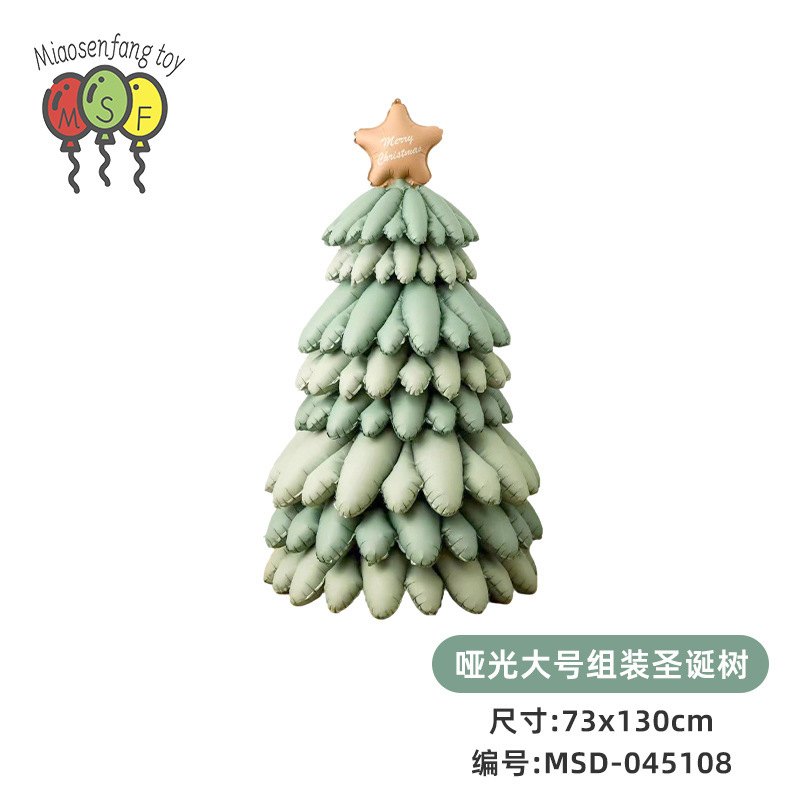 アマゾン越境販売 クリスマスツリー 立体エルク エルフ アルミ箔風船 クリスマスパーティー飾り|undefined