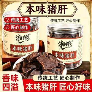 ���y��ζ�i�β���i���¾Ʋ˺���ƽ���خa�����ʳ����i�����l
