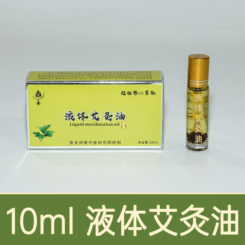 Liquid moxibustion oil