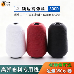300D�ߏ��z ��]�����i߅�� �i߅�C����߅�W߅���b�m�Ӿ��S�����l