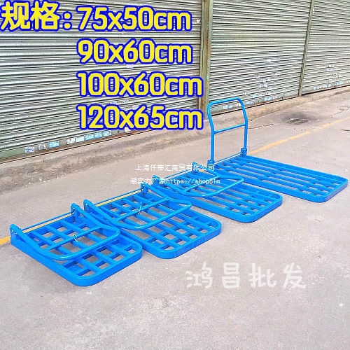 方管手推车车架 平板手推车角铁手拉车 搬货拉货 仓库搬运手拉车