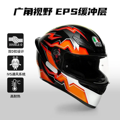 Motosiklet dəbilqələri Snowhouse Riding Helmet for Men - s-kripton-blackorange