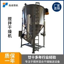 ���P䓔���C ������ϙC ������ʽ���ϙC�S�� �����g��ٍ��r