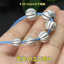 S999���y3DӲ�y��׈A���Ϲ��龎�����K�t�Kֱ�y����DIY�y���