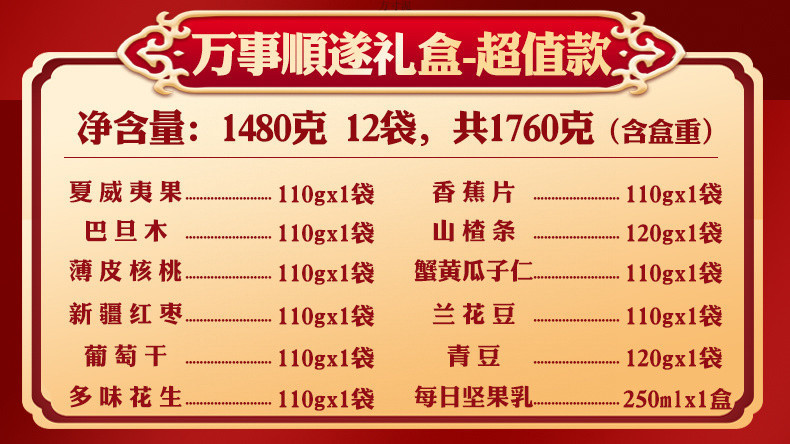 ef49d000-9d53-437f-a668-ec7feb00ea4e.jpe