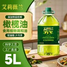 ��5L��Ͱ�����ӳ�ե�ϙ���5��ʳ��ֲ���{���ͼ�ͥ�I�B���賴����