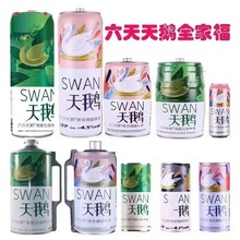 ���]��ֻ���Zϵ��ԭ�{���ơ��С����ơͰ�b�����Ͱ�ە�ơ��