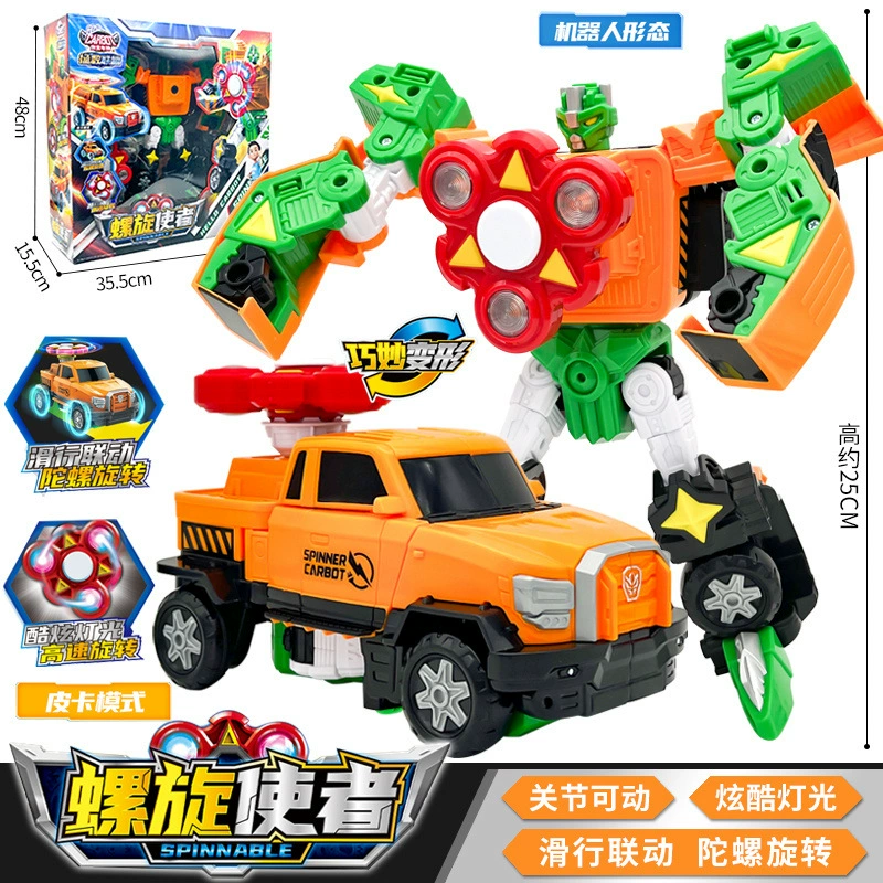 Transforming Robot Spinning Top Toy for Boys - New Collection by - Fun & Engaging!