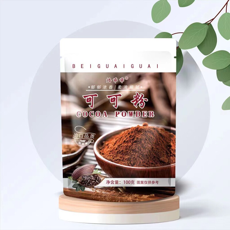 Baked Sweet and alkaline cocoa powder food grade chocolate coffee milk tea baking instant drink edible cocoa powder Baked Sweet and alkaline cocoa powder food grade chocolate coffee milk tea baking instant drink edible cocoa powder