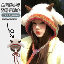 秋冬季毛绒会叫小羊角保暖包头加绒护耳毛线帽女百搭防寒针织帽子