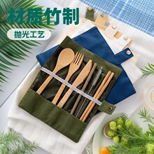 Ʋ;߽Mbɽ_ƿ;ռ{YЭhy