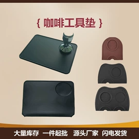 餐垫、杯垫;钥匙扣及钥匙扣配件;杯盖