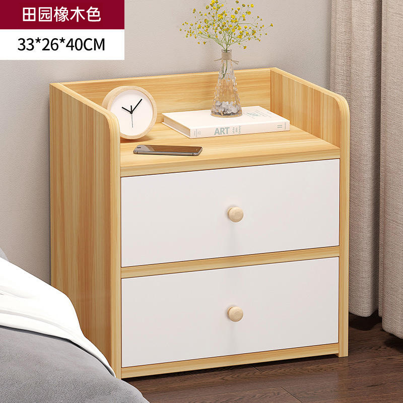 [경제형 모델] 패스토럴 오크 컬러(더블드로)