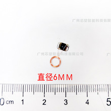 RFIDֱ��6MM IC UID CUID��Ȧ����T������оƬ�ɿ�ؐ�ɲ���