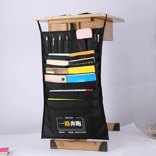 Factory Direct Supply Multifunctional Junior and High School Desk Creative Student Large-Capacity Hanging Bag Book Storage Bag 8-Layer Book Stand