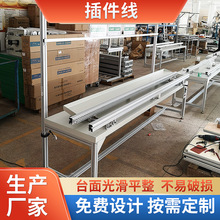 �S�Ҷ� ��DIP��C���Ԅӻ����a���ǘ˾�·���ք��ԄӲ������ˮ��