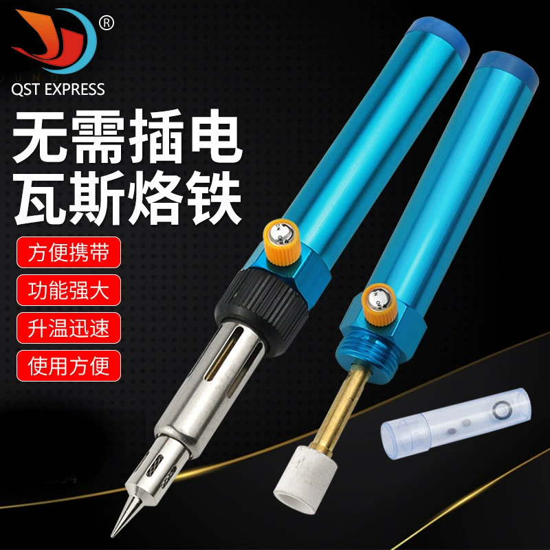 Газовый паяльник электронные детали ремонт режущая сварочная Ручка Тип газовый Газовый паяльник распылительная горелка Сварочная горелка