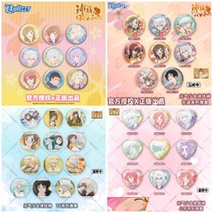 【正規品】活力少女の縁結び神バッジ 桃園ナナコ バウェイ レイキ 花言葉 アニメ周辺機器