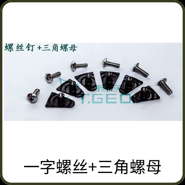 A set of flat screws + triangle nuts