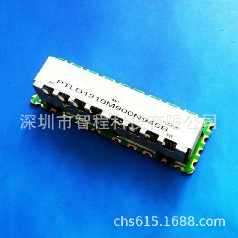 PTLD1310M900N945B 900-945MHz 介质双工器 67X22 拍前咨询