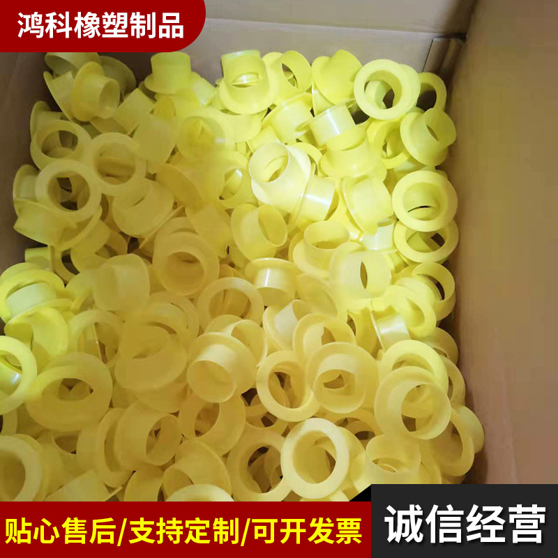 黄色空调洞装饰盖 空调孔管堵盖孔盖 墙洞盖墙孔盖63管道堵盖板圆