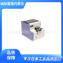 OHTAKE ���� �ݽz���o�C NSB-23 NSB-26 NSB-30 NSB-35 NSB-40