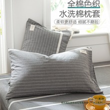 a||ˮϴ^һÆ˻ɫlyоđ