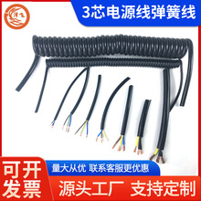 3о�Դ�����ɾ��S�� 0.5/2.5/4/6/10ƽ���ɶ��ƿ���s������|��