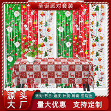 �}�Q���bʗl�}�Q���Շ���z�����������}�Q����ѩ��һ��������