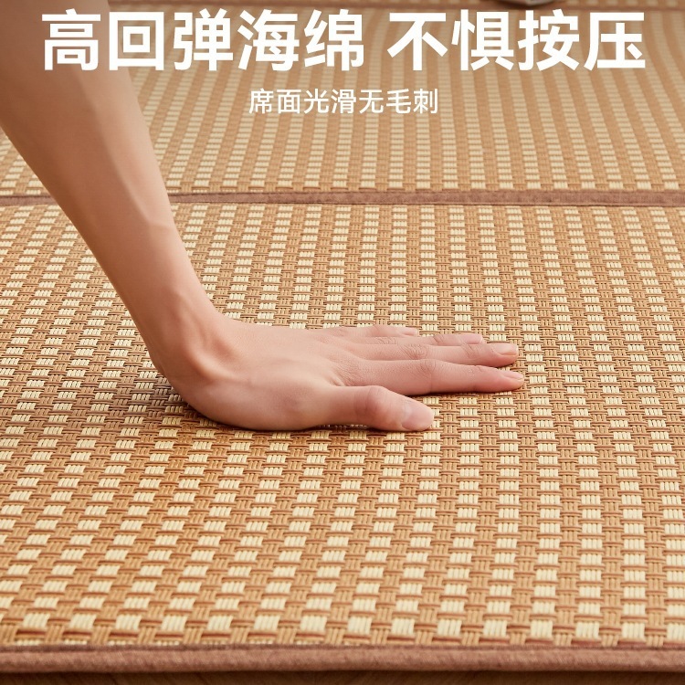 夏天打地铺垫儿童拼接可折叠收纳凉席地垫藤席床垫子|undefined