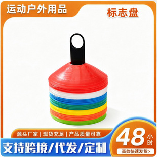 ����Ӗ����־���ռ{���b��ɫ��־�P�ϵK��У�@�w���n�w��Ӗ������