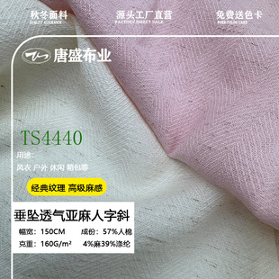 ���鲼�����ޜ�]����켏����б�r�b�����p��͸������б���b����