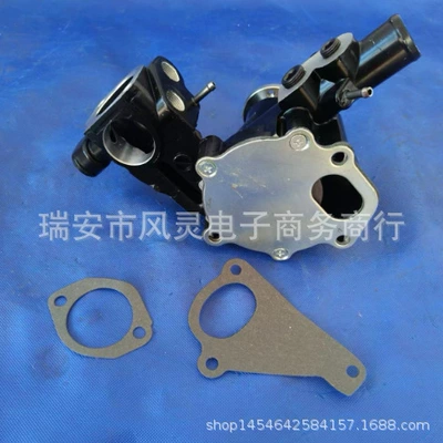 Water pump Suitable for Agricultural