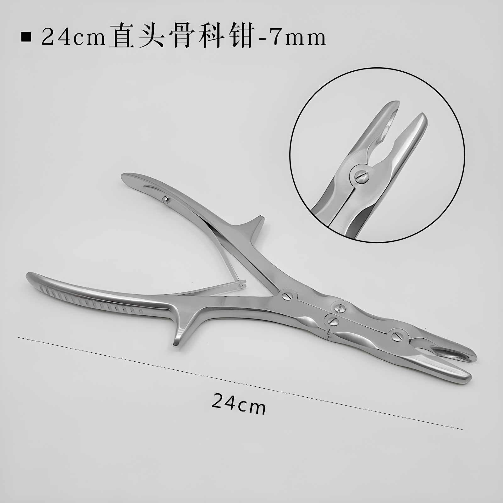 Pinzas ortopédicas Pinzas para masticación de huesos de doble articulación médica de 24cm, abrazaderas dentales de flexión lateral recta, pinzas para huesos rotos, pinzas para huesos alveolares image 7