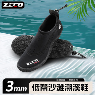 3mm�͎͝�ˮЬ��������ĥ��ˮѥ��Ů��ˮɳ���s���_�˃�ͯ��ϪЬ