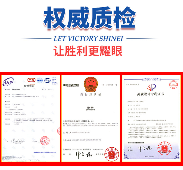 拉花(手腕花)_02