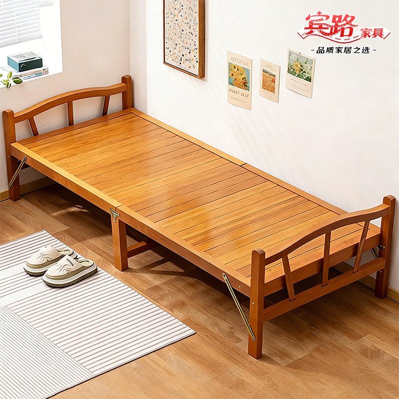 Folding Single Bamboo Bed for Adults, Home Use, Nap Time Essential, Cooling Bed, Simple Nap Bed, Rental Room Hard Board Bamboo Wooden Bed Folding Single Bamboo Bed for Adults, Home Use, Nap Time Essential, Cooling Bed, Simple Nap Bed, Rental Room Hard Board Bamboo Wooden Bed