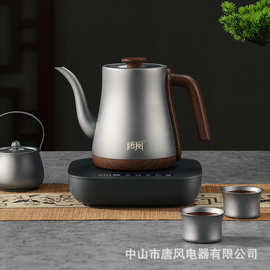 家用智能食品级纯钛电热水壶恒温烧水壶专用全自动泡茶壶TF-2023B