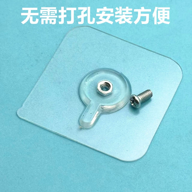 Customized hole-free photo frame nails with strong adhesive nail-free wall painting screw sticking markless sticking rack nut thread sticking
