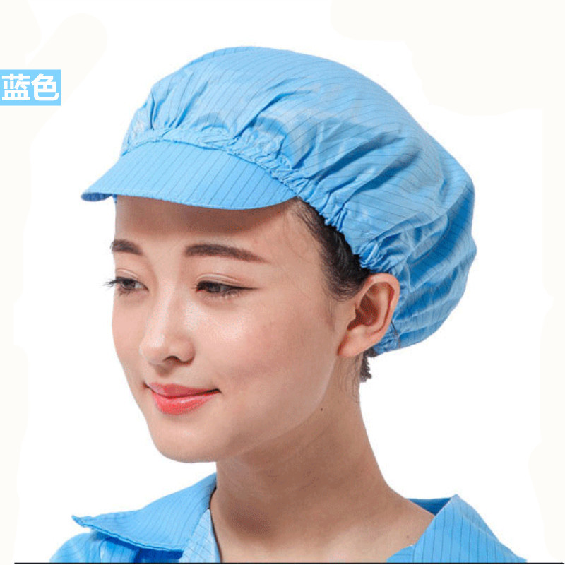 防静电帽子无尘帽车间工作帽男女食品防尘帽大小鸭舌帽子透气批发