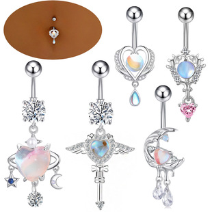Cross-Border E-Commerce New Moon Love Wings Aurora Fantasy Navel Ring Heart-Shaped Star and Moon Pendant Navel Nail