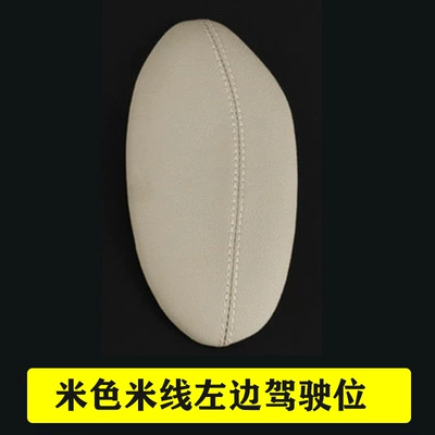 control side leg cushion, Other Automotive Interior Supplies - left-driving-beige