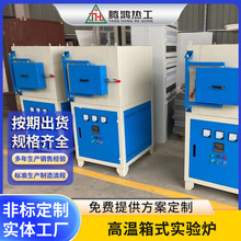 �v���Ṥ �ӹ����� �ߜ���ʽ���t �ɾ��̿����R���t ��ʽ���t