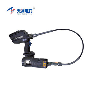 Tianze Electricity Tianze Power RechargeaBle Remover B7TD-2741t