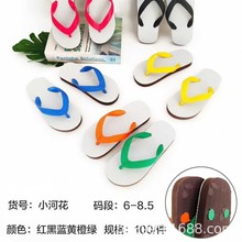 ̩�������σ�ͯ�ɻ������z�ז|�ρ���Ůܛ��ɳ��Ь�r��Խ�ϊA�_��