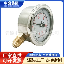 特种电缆;电力电缆;其他电缆