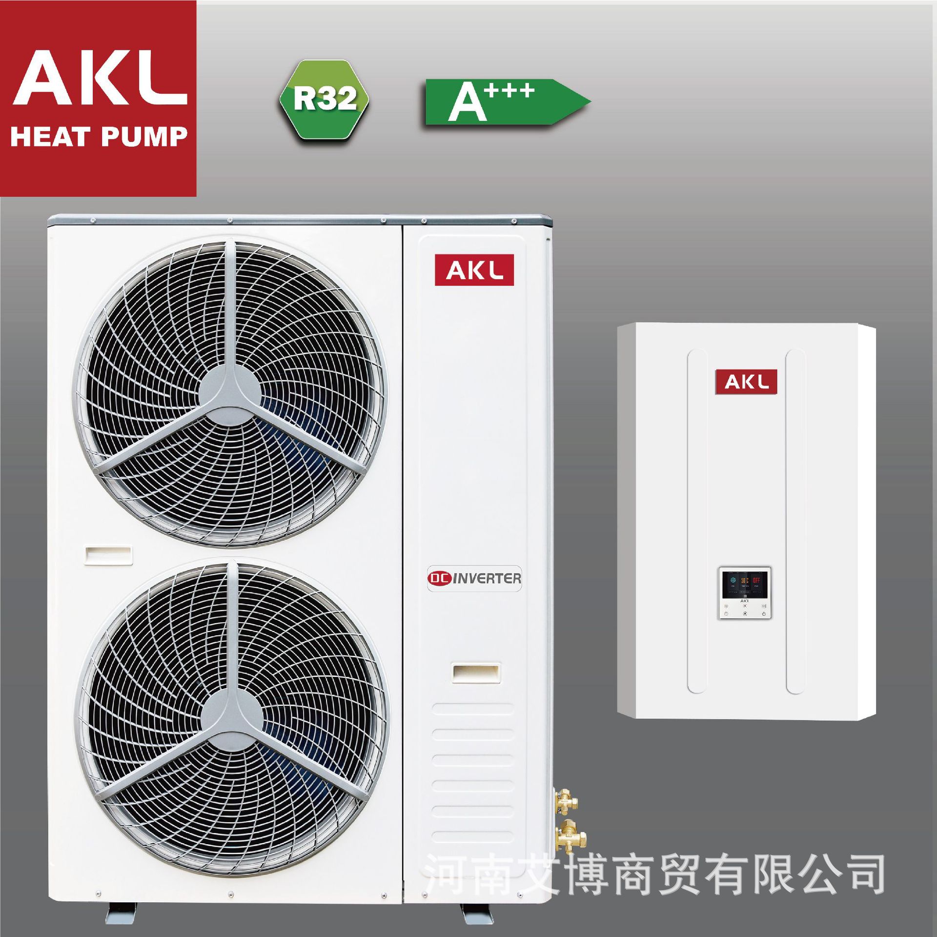 外贸出口热水器空气能热泵R290变频定频直流环保高效暖通系统