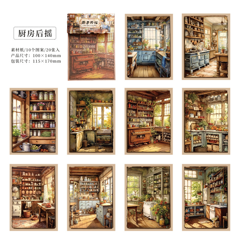 Papel de material A6 de aves italianas Retro Flor ins regalo papel de embalaje cuentas de mano paisaje decoración DIY papel de material de base