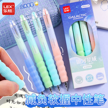 ���������������Ա�ѧ������ֵ������0.5mmST�ʼ�ڱ������ɶ���