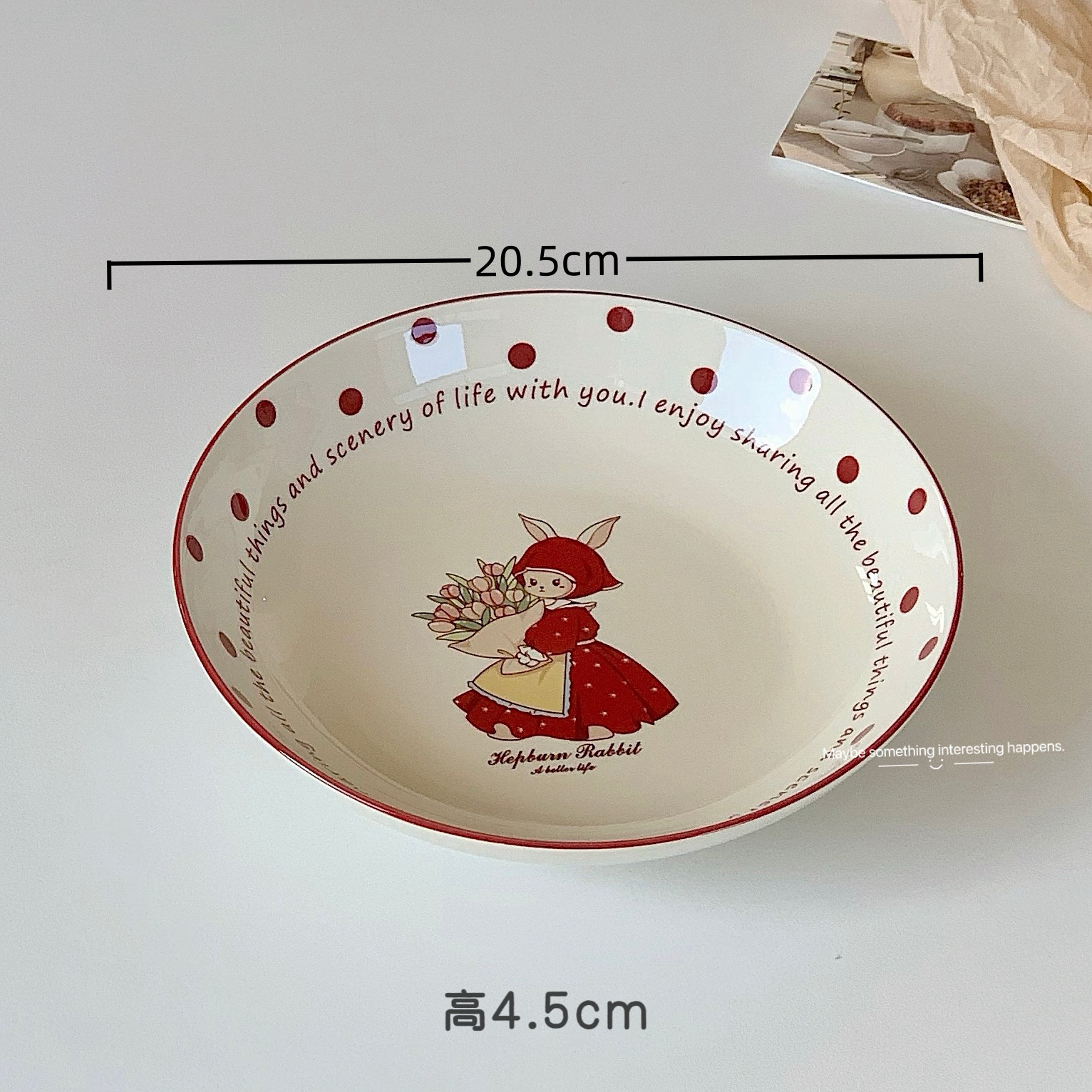 햅번래빗 - 8inch 딥디쉬